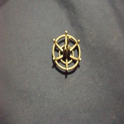 Picture of chap mei radar dish