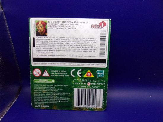 Picture of 2004 desert claws filecard