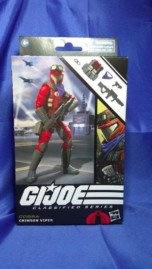 Picture of classifieds crimson viper #85 new