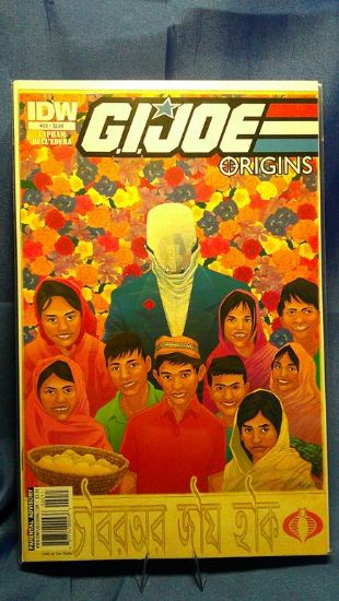 Picture of IDW Gijoe orgins #20
