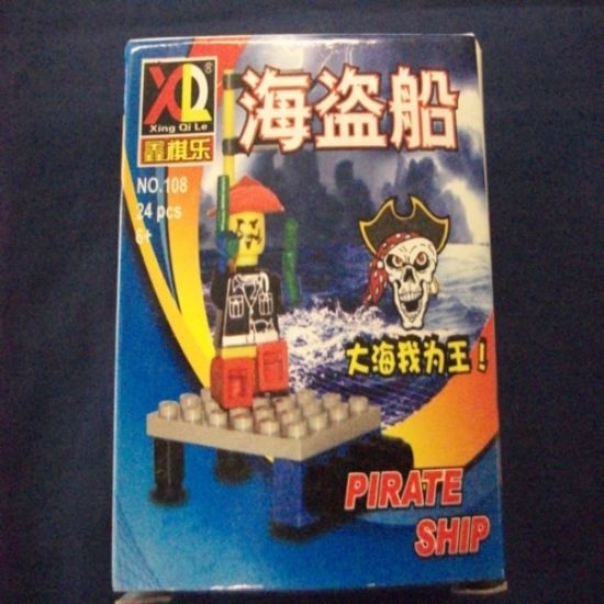 Picture of chinese lego pirate ship mip