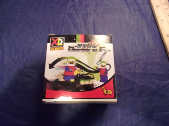 Picture of chinese lego chariots of fire