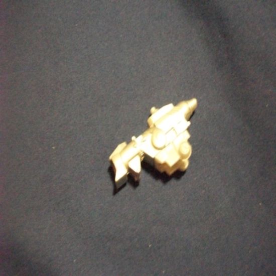 Picture of iron man cannon