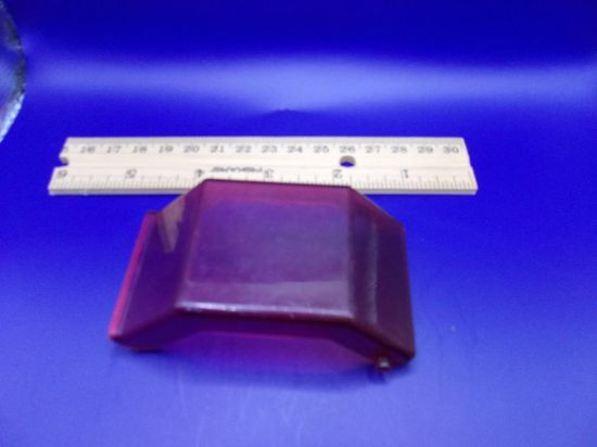 Picture of fisher price construx canopy vintage