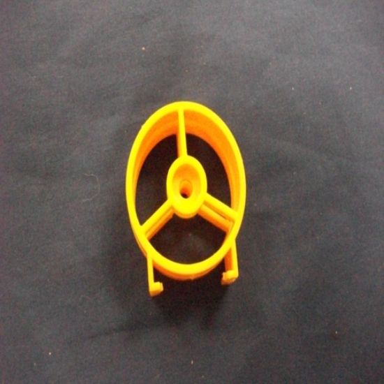 Picture of 1987 air skiff fan with no blades