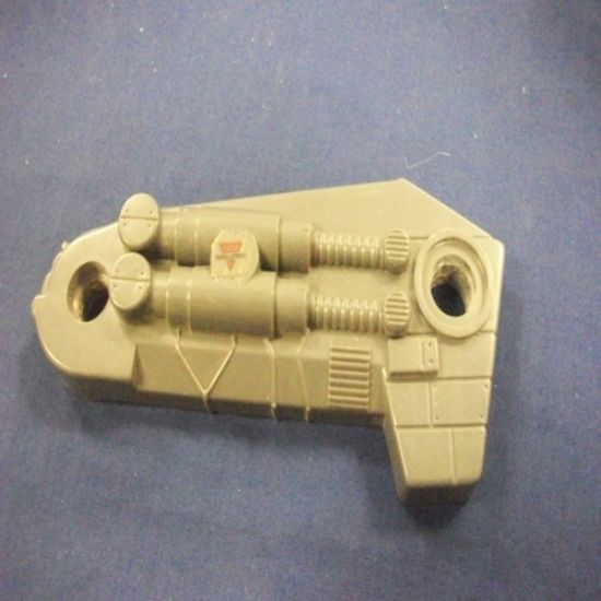 Picture of 1989 razor back left arm