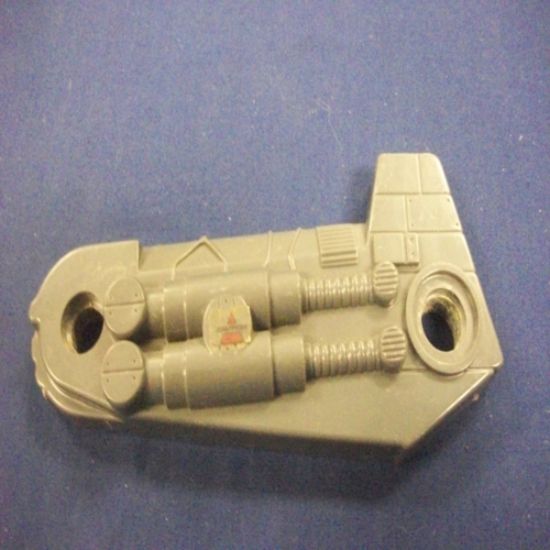 Picture of 1989 razor back right arm