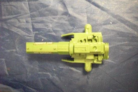 Picture of 1985 silver mirage cannon