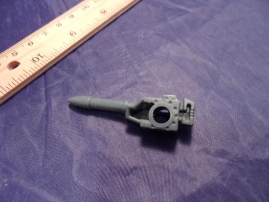 Picture of 1988 skystorm side gun