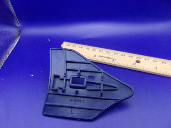 Picture of 1987 bf 2000 vector jet left wing